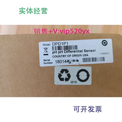 现货供应哈希hachGLI差分pH/ORP电极DRD1P5DPD1P1型差分PH电极