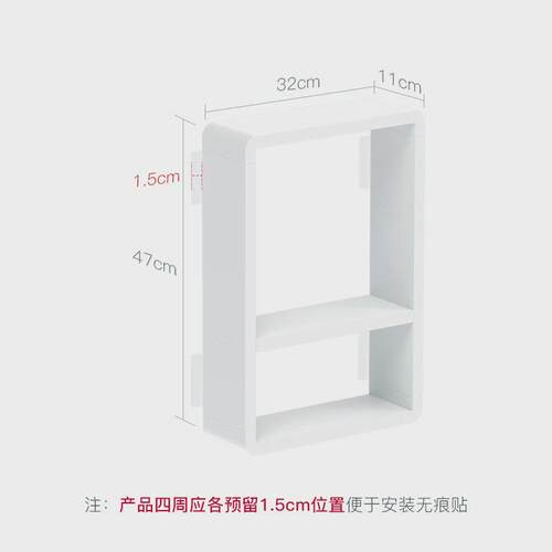 浴室置物架洗手间墙壁挂架组合搁板收纳层板防水多层卫生间整理架