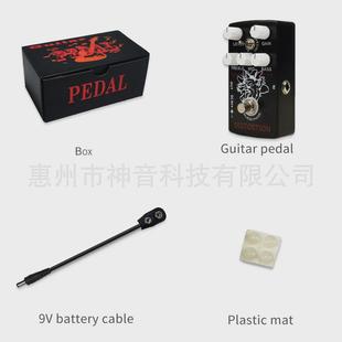 颤音多功能专业吉他单块效果器 吉他效果器失真 过载 延时 合唱