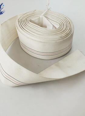 122.53456灌溉8寸消防水带农用浇地帆布水带水管软管寸