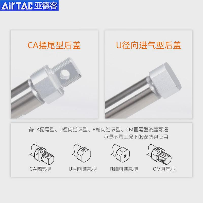 亚德客不锈钢迷你气缸mi8/mi10/mi12/16x10x20x30x40x50x60/75s