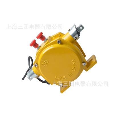 动平衡拉绳开关hfklt2-i大手双向事故自动拉绳安全开关klt2-2