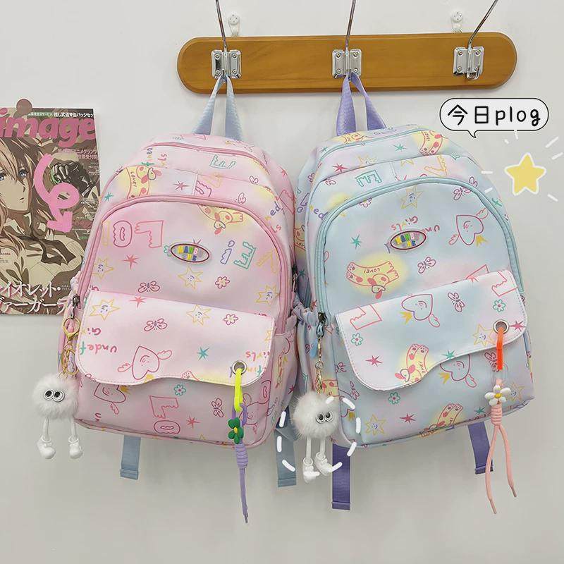 儿童春游背包女孩外出旅游中小学生书包女生轻便研学旅行双肩包潮,玩具/童车/益智/积木/模型,书包,淘宝优惠券,粉丝福利购,淘宝优惠卷