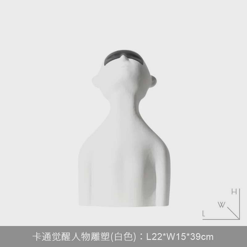 简约可爱树脂装饰品坐姿人物雕塑摆件样板间客厅书房桌面艺术卡通