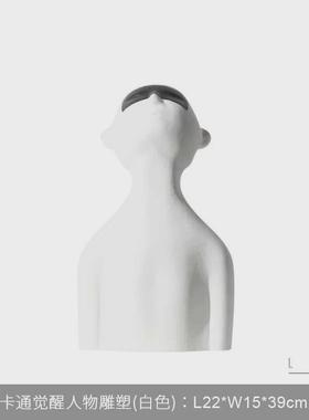 轻奢高档简约房间卡通人物玄关客厅电视柜子摆件样板树脂软装饰品