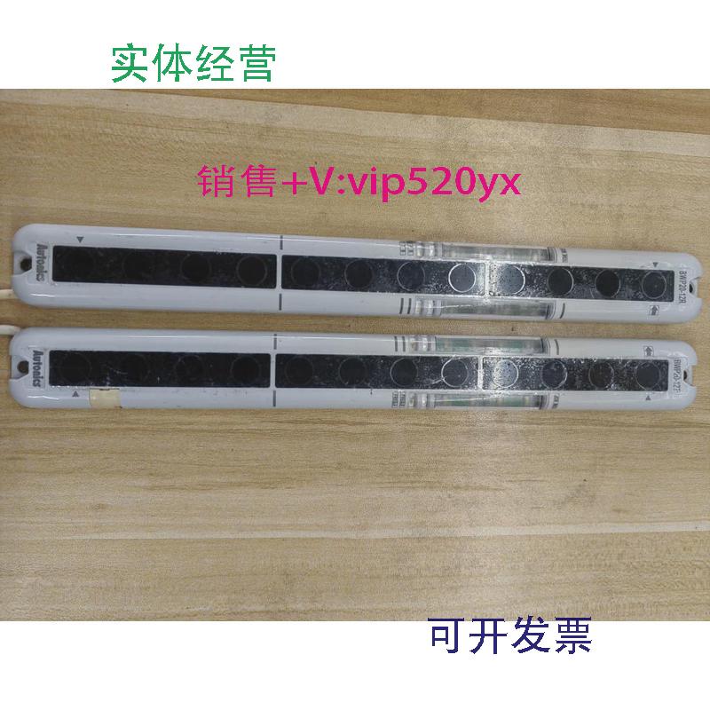 现货供应BWP20-12RBWP20-12TBWP20光幕传感器BWP2012RBWP2012T
