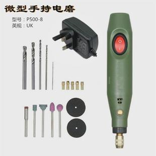 打磨机小电磨雕刻笔施力特p500 新品 8电钻磨机微型特惠迷你抛光切