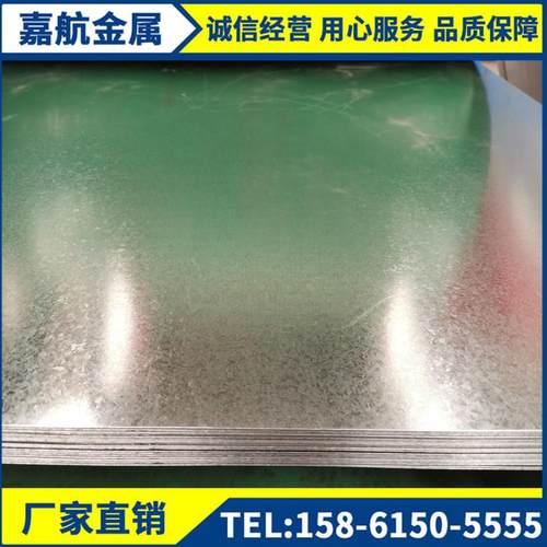 镀锌板供应可代加工C型钢天钩折弯冲孔按图纸加工SGCC镀锌板