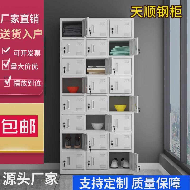 双门文件柜铁皮柜子办公室文件铁皮资料柜二门铁门办公2铁柜柜子