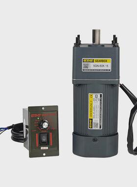 马达台邦电机6w-250w调速电机交流齿轮减速电机220v/380v变速gpg