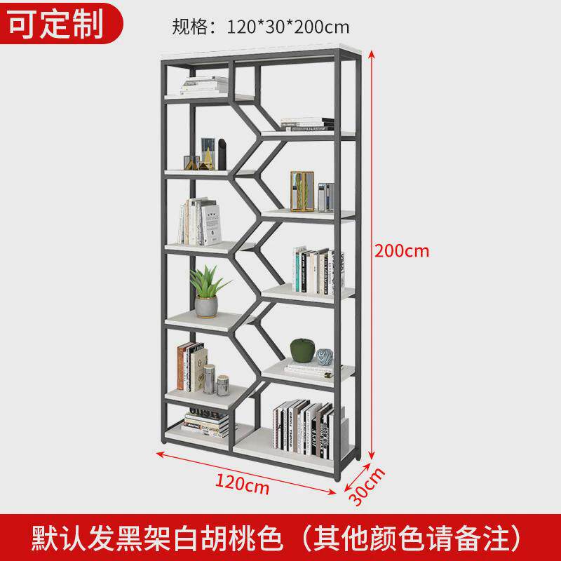 展示柜铁艺书架书柜客厅隔断置物架办公室屏风隔断多层落地创意