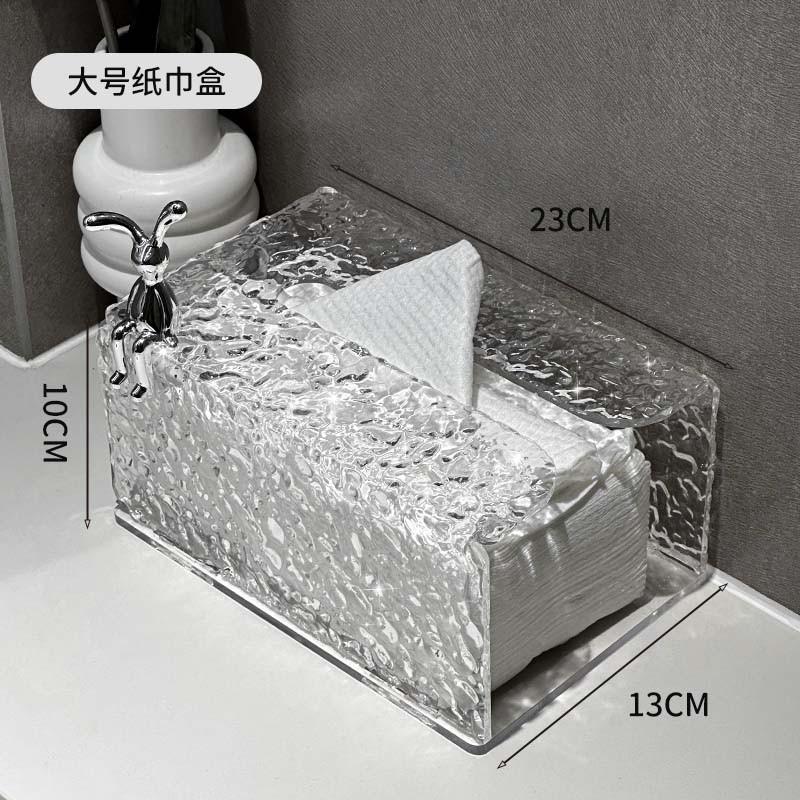 亚克力洗脸巾收纳盒壁挂式卫生间放置擦脸棉柔巾纸巾置物架免打孔