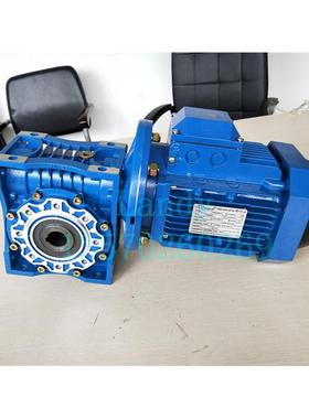 欧haitec士特减速电机rv涡轮蜗杆变速马达多速比货期快050/63/75