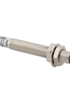 m8光电开关e3ht-ds3e1红外线漫反射距离三线常开24v感应npn3cm