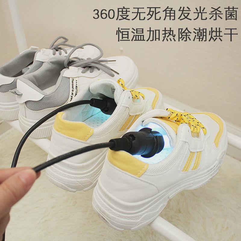 烘鞋器紫外线臭氧消毒除臭杀菌加热干燥器多功能家用宿舍学生