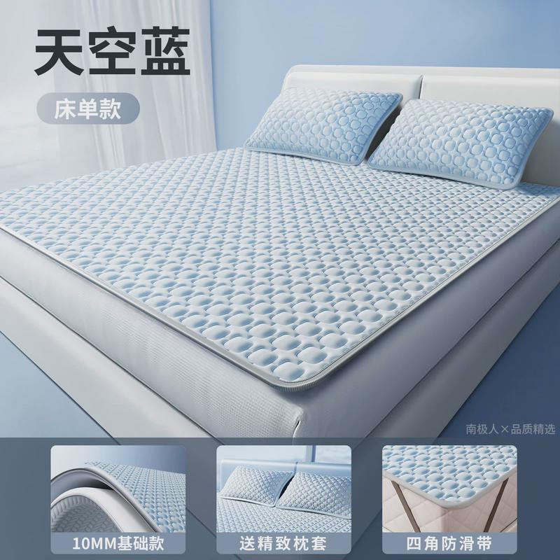 夏天乳胶凉席租房家用软垫床垫榻榻米垫子宿舍学生单人床褥垫
