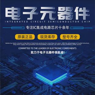 热销adn4604asvzadn4604asvz-rl贴片tqfp100信号原装/编解码器开