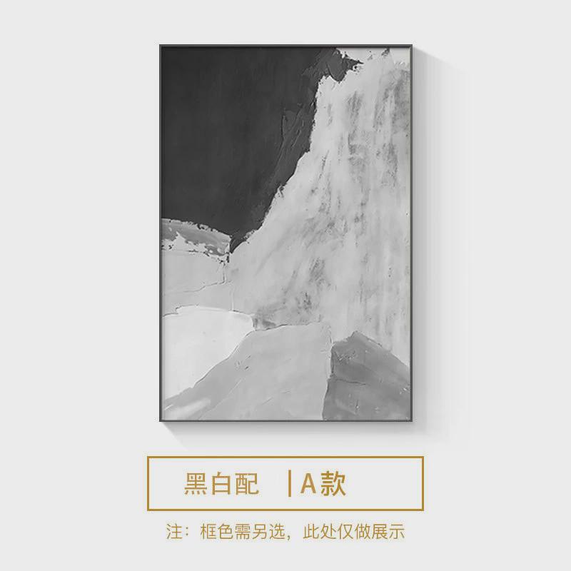 落地黑白抽象客厅装饰画大幅沙发背景墙现代简约画高级感卧室挂画