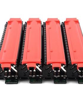 热销ctl奔图cp1100硒鼓cp1100dn墨盒cm1100adn打印机硒鼓适用-110