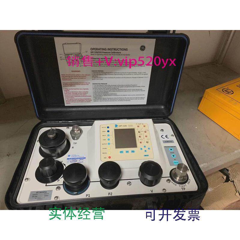 现货供应GE/通用电气德鲁克便携式高压型液压压力校验仪DPI33535m,五金/工具,其它仪表仪器,淘宝优惠券,粉丝福利购,淘宝优惠卷