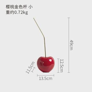 樱桃树脂摆件酒店样板间家居玄关卧室客厅居家酒柜桌面装 饰工艺品