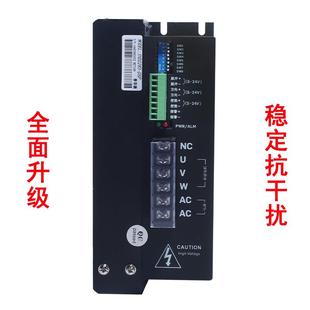 步進(jìn)電機(jī)驅(qū)動器菲德三相普10a3nd2283110 130步進(jìn)電機(jī)通用220v