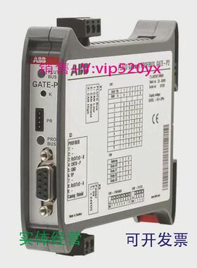 现货供应ABB机械安全产品PLC系列总线网关GATE-P22TLA020071R8000