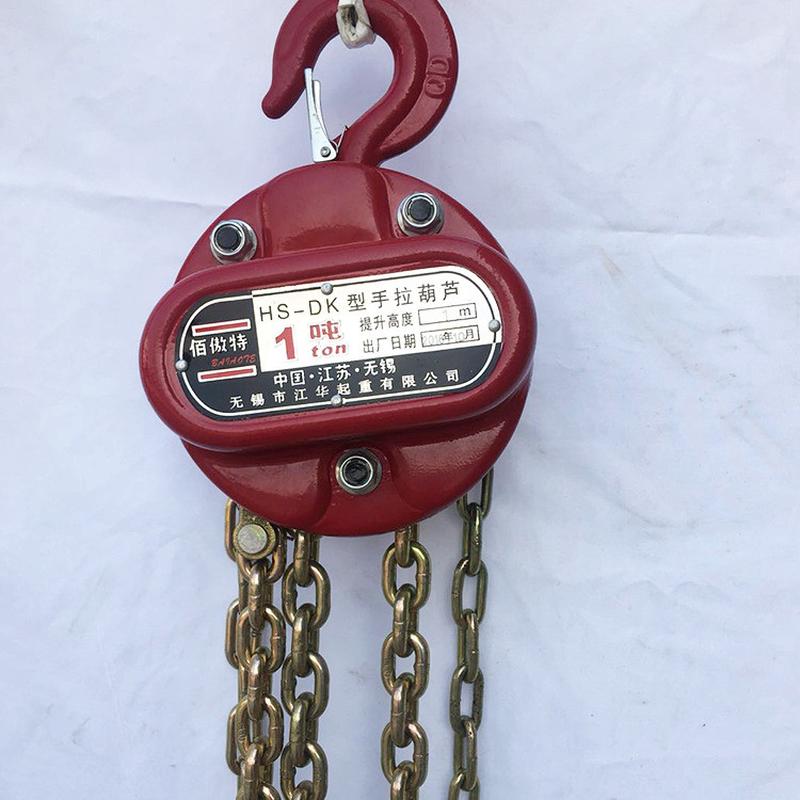 厂家批发起重葫芦1吨2手拉葫芦环链手拉葫芦5t5m3吨倒链链条吨