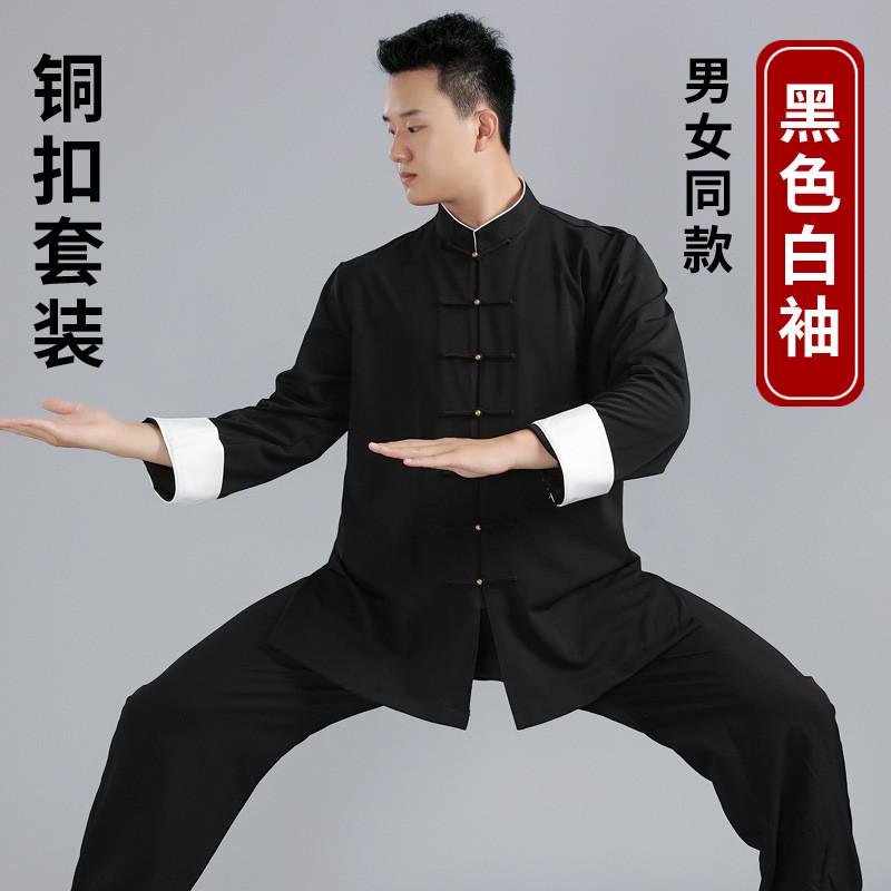 捷伊新款太极服女服装太极拳练功服男武术服表演服太极春秋中国风