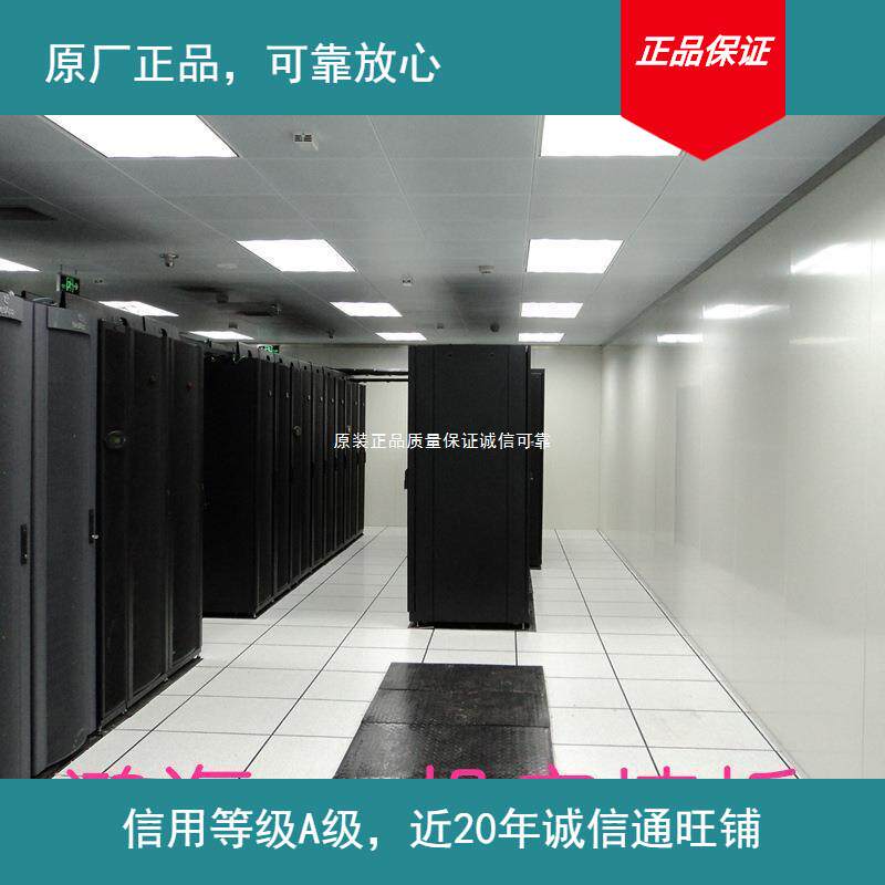 原厂机房防火防静电厂家直销墙板支持部分现货下单前确认库存