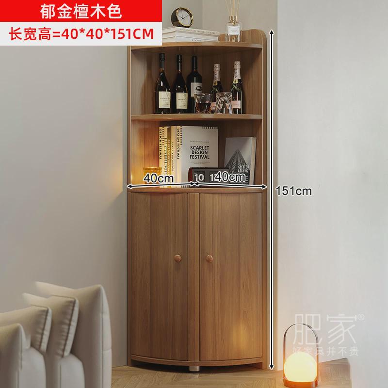 客厅仿实木三角转角墙角窄柜30餐边柜置物柜卧室收纳柜书架msp26