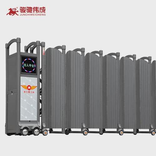 伸缩门封板电动伸缩门学校工厂工地无轨自动不锈钢屏风折叠平移门