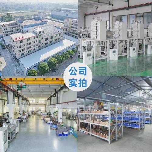 厂家制造不锈钢磁选器粉料颗粒状除磁设备强磁机抽屉式除铁器