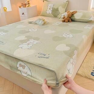 雪花绒床垫保护套罩床笠单件秋冬季加绒加厚床罩全包围床单双面绒