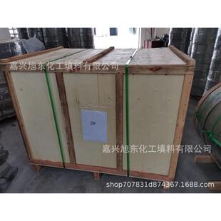 6*6mm不锈钢西塔环填料敌克松填料网环填料实验室填料