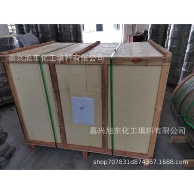 6*6mm不锈钢西塔环填料敌克松填料网环填料实验室填料