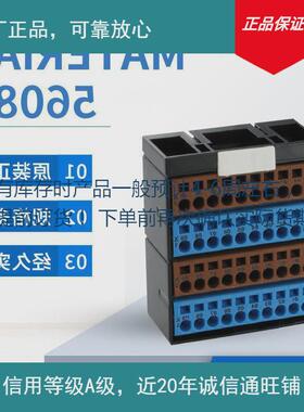 原厂库存前92112部分mu581确认现货50部分现货下单前确认库存