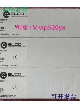 现货供应全新宜科分线器模块SPDB-0800D-011欢迎进店选购