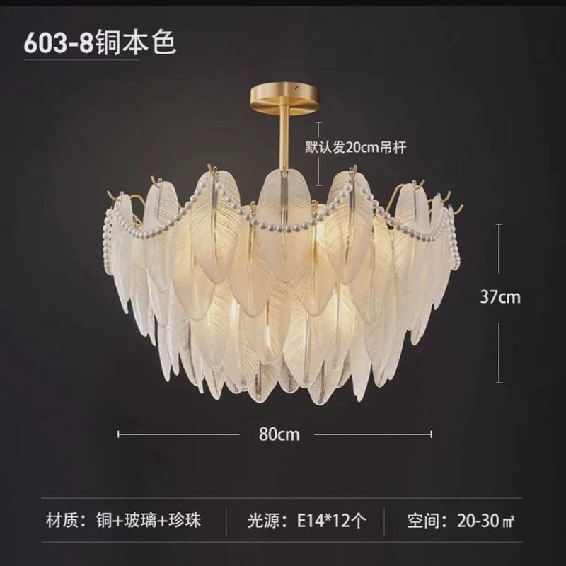 法式奶油风水晶玻璃轻奢吊灯珍珠网红创意现代简约大气客厅卧室灯