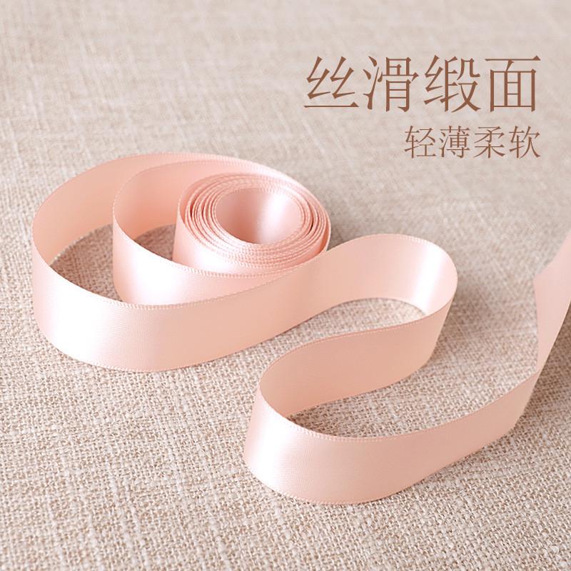 芭蕾舞鞋绑带足尖鞋缎带帆布缎面带舞蹈鞋带舞台演出芭蕾配件
