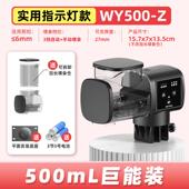 老渔匠鱼缸喂食器观赏鱼定时大容量投食器智能水族箱自动喂鱼塑料