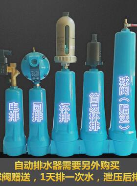 015油精密过滤器q/p/s/c级油水分离器空压机过滤器干燥除压缩空气