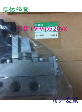 现货供应4F420-10-DC24V，AC220V，AC110V，4F410-10-DC24V，AC22