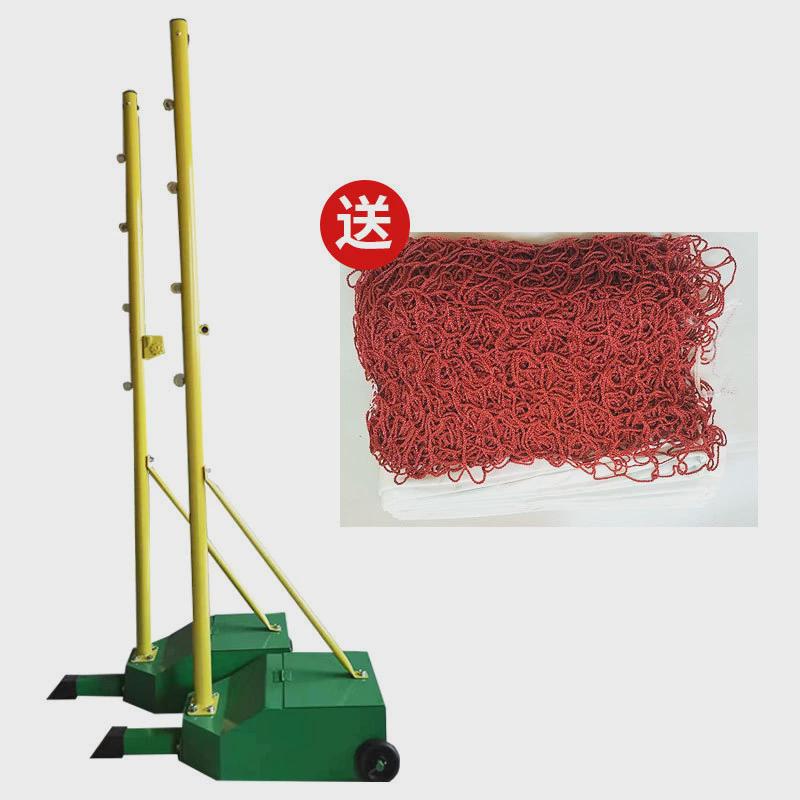 学校网架户外排球网架可调节升降排球体育器材多功能移动羽毛球柱