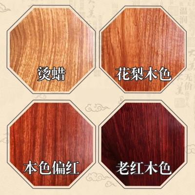 红木餐桌家具花梨木新中式圆形家用餐台桌子餐桌椅组合全实木