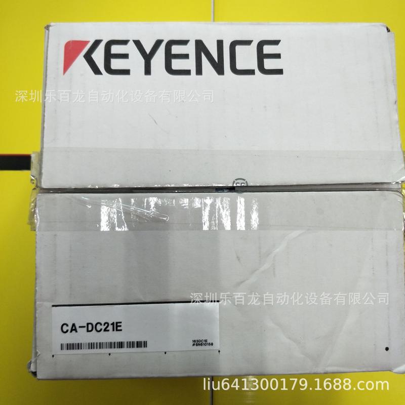 基恩士ca-dc21e光源控制器全新图像处理的发现货秒外围设备