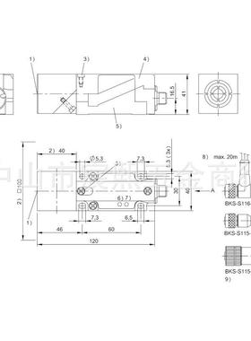 BIS00C5带集成式处理单元低频读写头BISL-400-035-001-00-S115