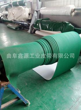 毫米流水线爬坡防滑运输送p25-15ha输送带4.0mm平面传送带批发