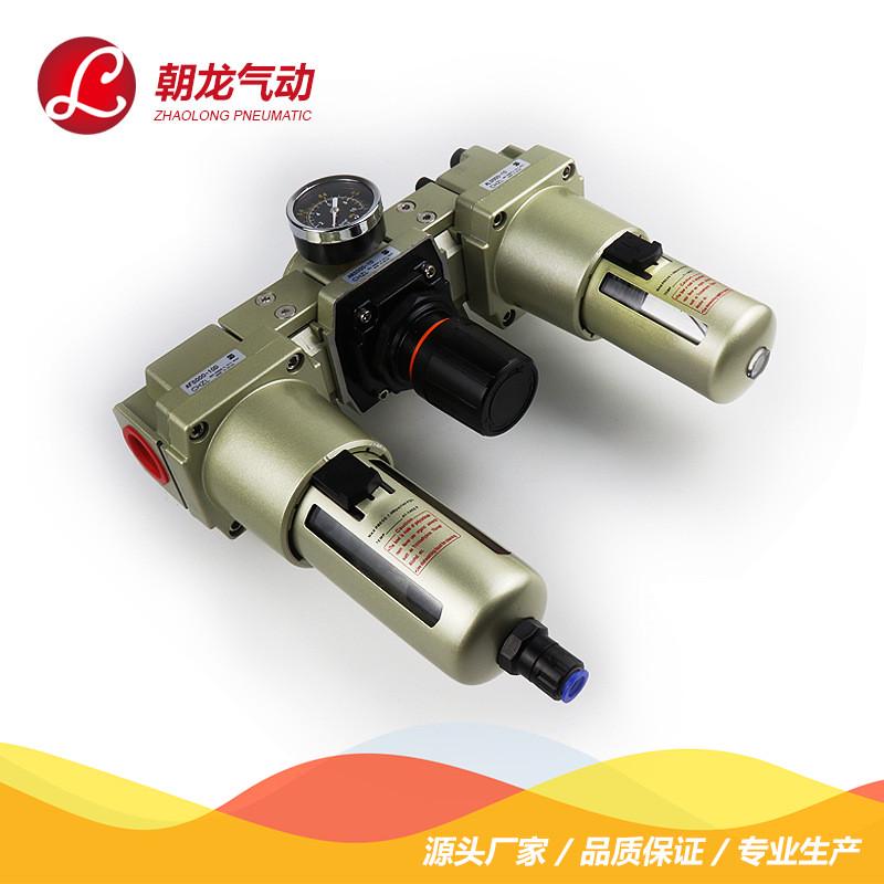 三联批发代替smc气源处理器ac5000-06ac5000-10气动厂家件