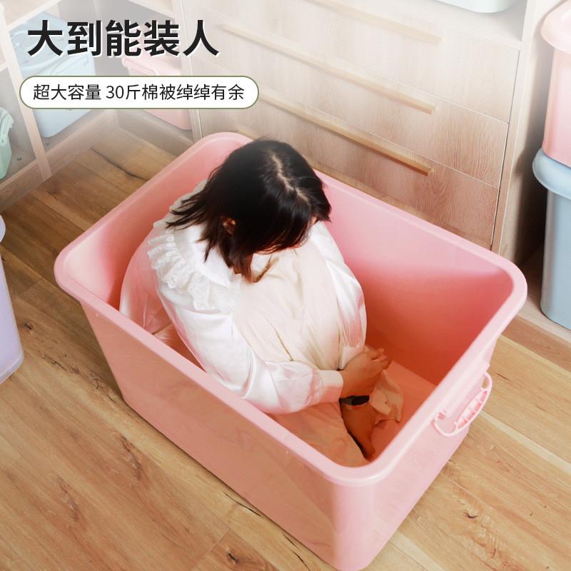 炬业居多纷加大号加厚塑料收纳箱家用棉被衣服多规格带盖轮滑